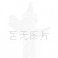 河北邢台淮安铠装移开式交流金属封闭开关设备型开关设备什么牌子好价格